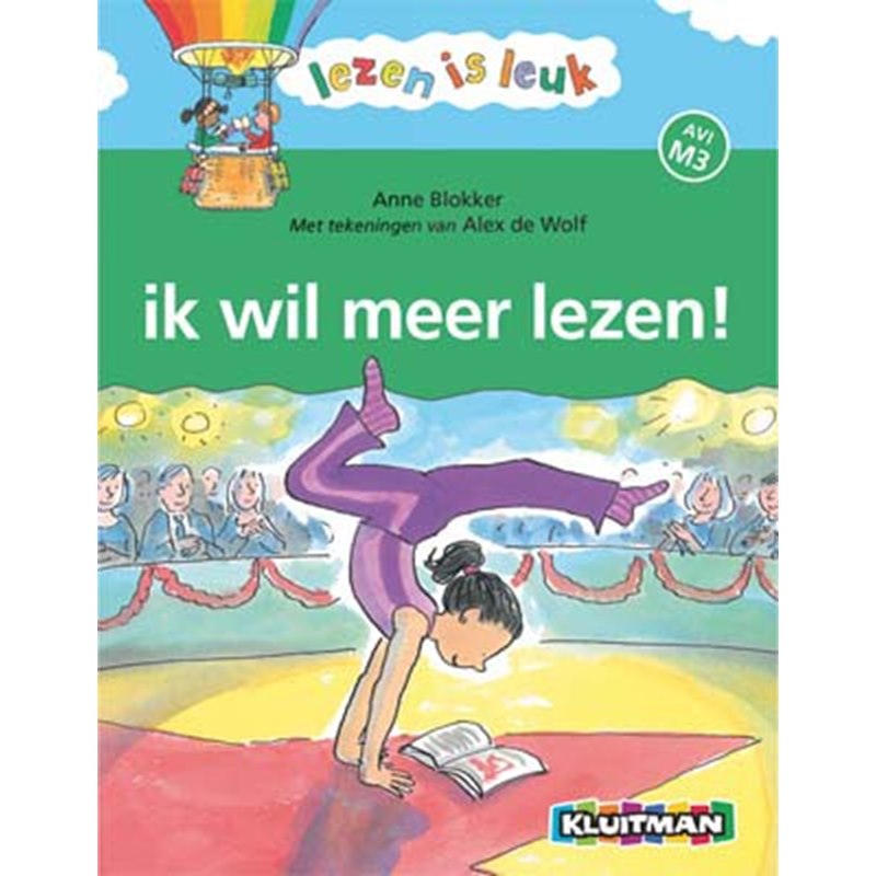 Ik wil meer lezen