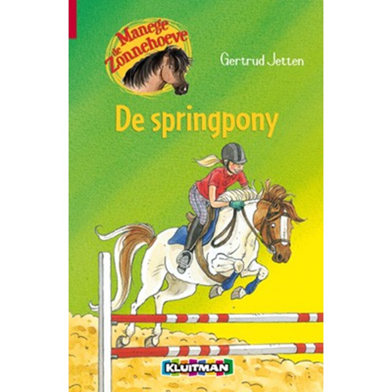 De springpony