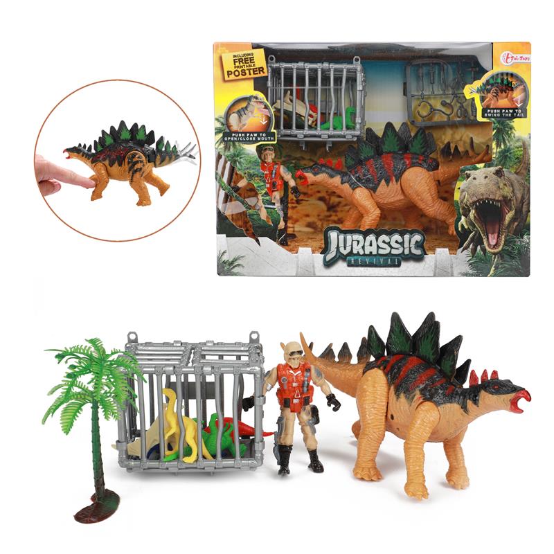 Toi Toys World Of Dinosaurs Speelset Stegosaurus