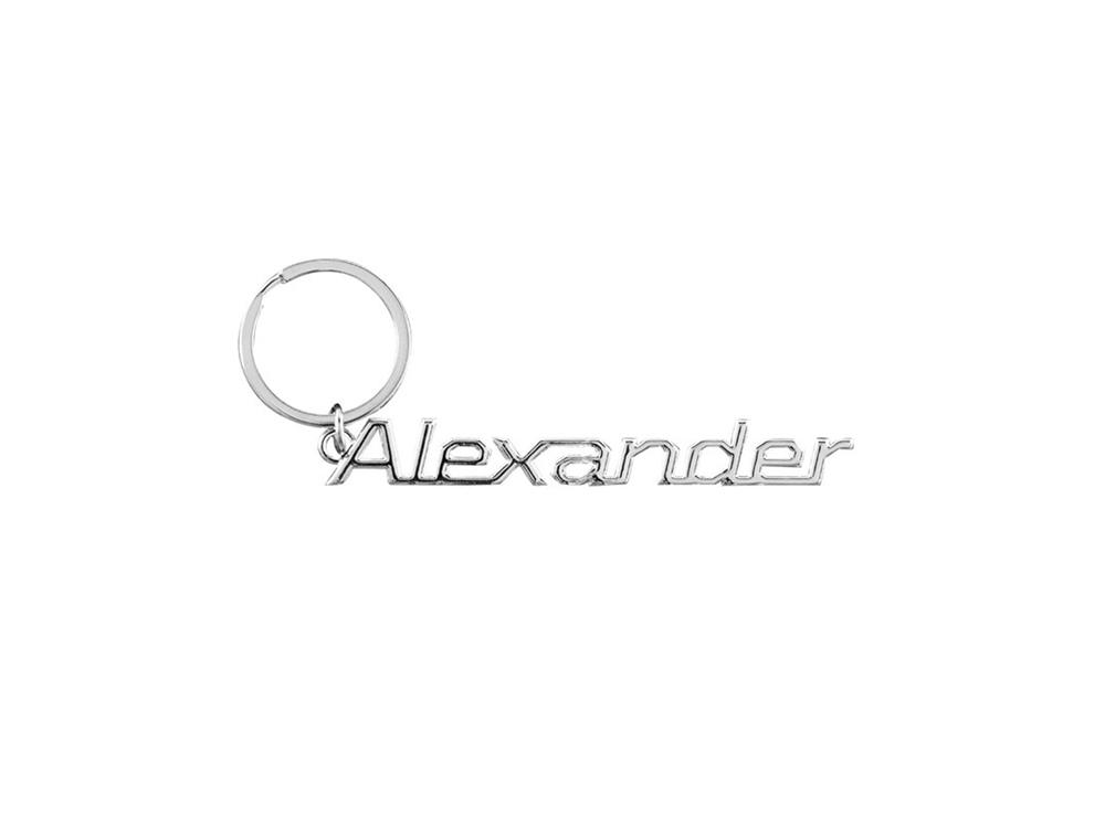 Paperdreams Cool Car keyring Alexander