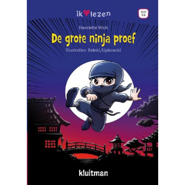 Kluitman De grote ninja proef